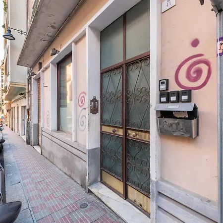 Speciosa Bestvacationever Apartment